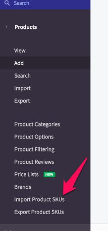 Screenshot of a software interface highlighting the "Brands" option in a product management menu, indicated by a red arrow.